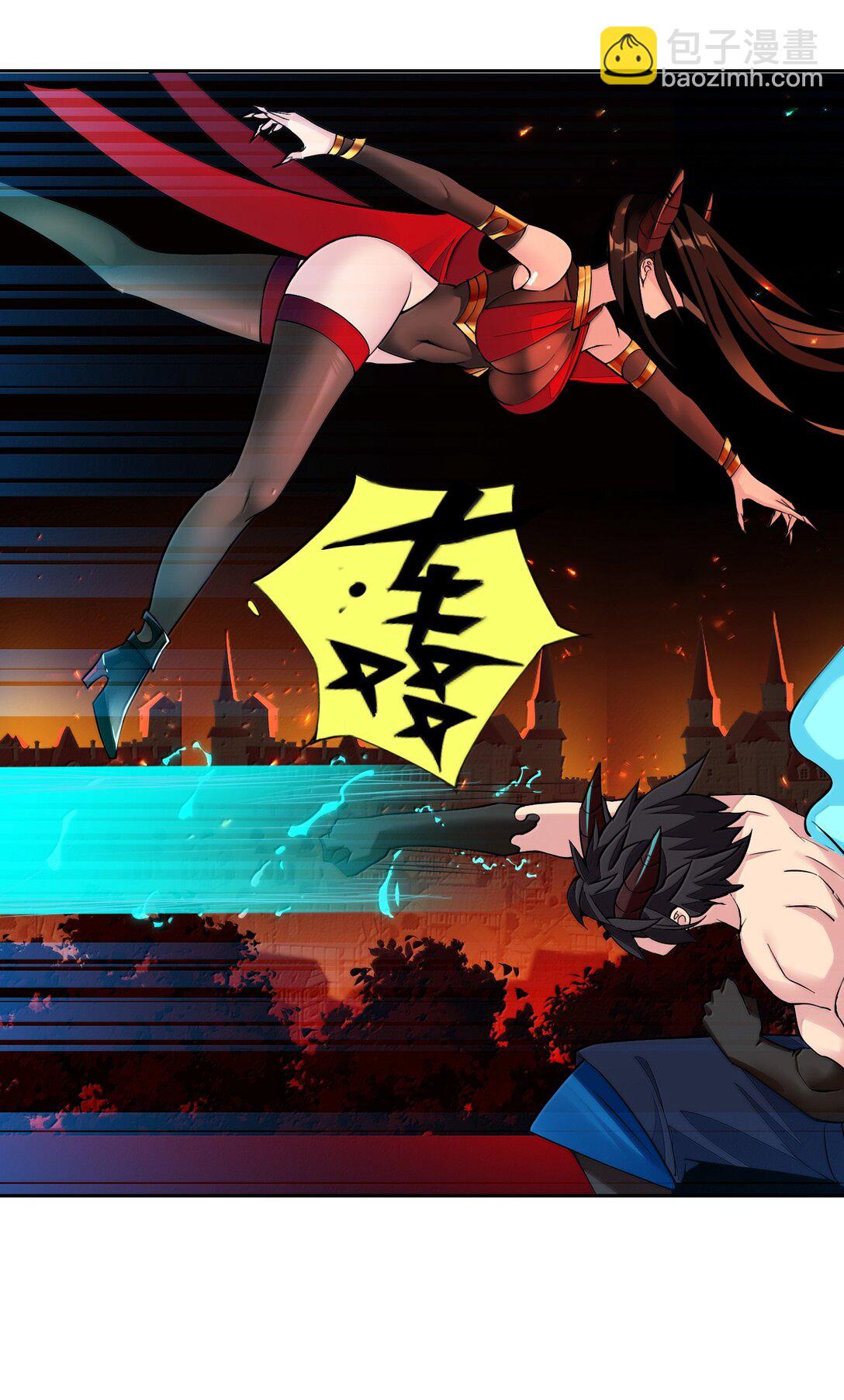 精靈公主超想被獸人襲擊！ - 57 打架也要澀澀 - 1