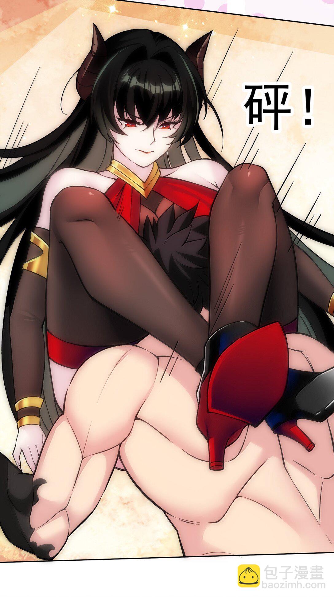 精靈公主超想被獸人襲擊！ - 57 打架也要澀澀 - 3