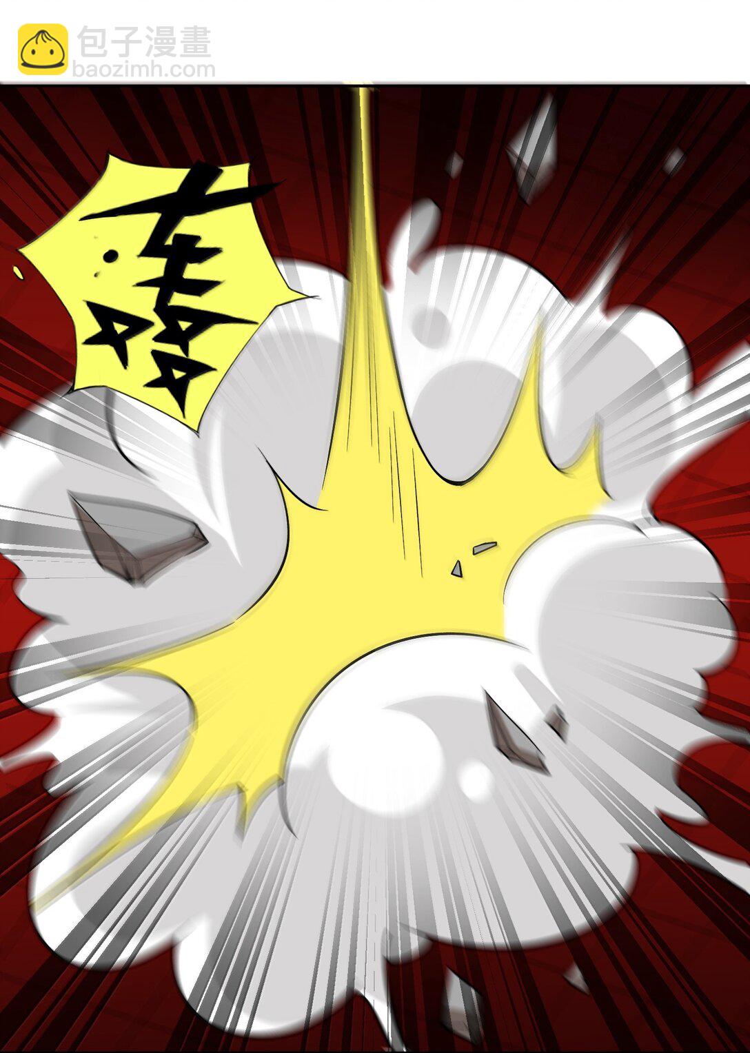 精靈公主超想被獸人襲擊！ - 57 打架也要澀澀 - 5