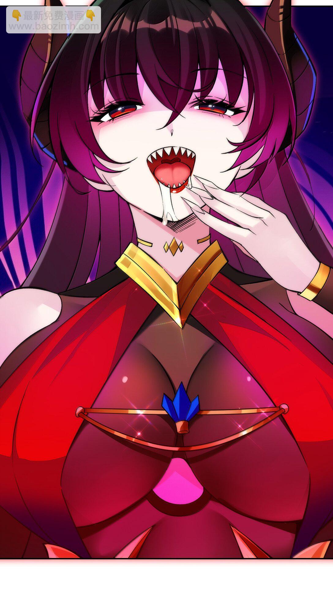 精靈公主超想被獸人襲擊！ - 57 打架也要澀澀 - 4