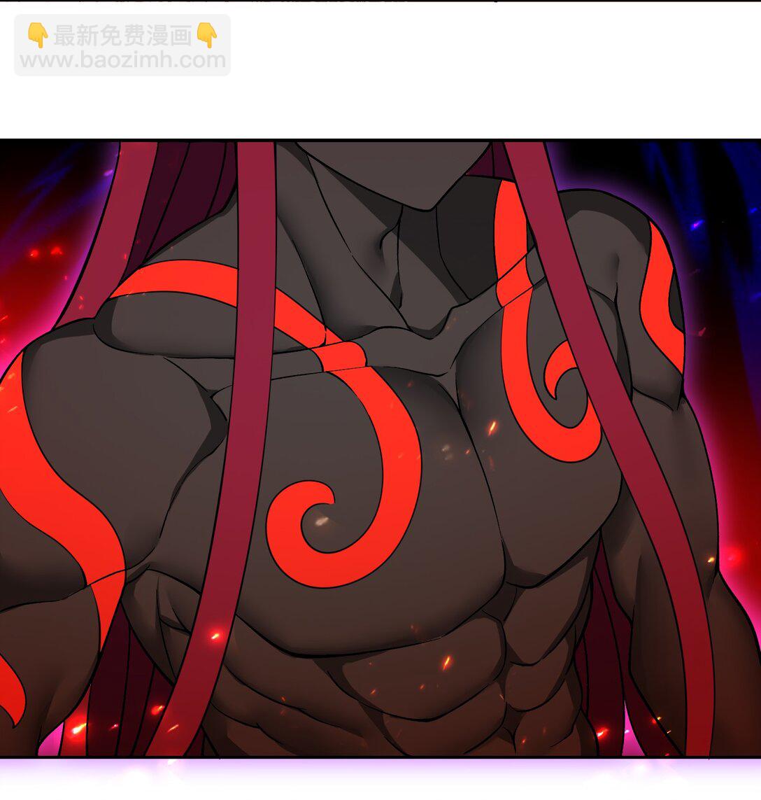 精靈公主超想被獸人襲擊！ - 59 結局 - 5