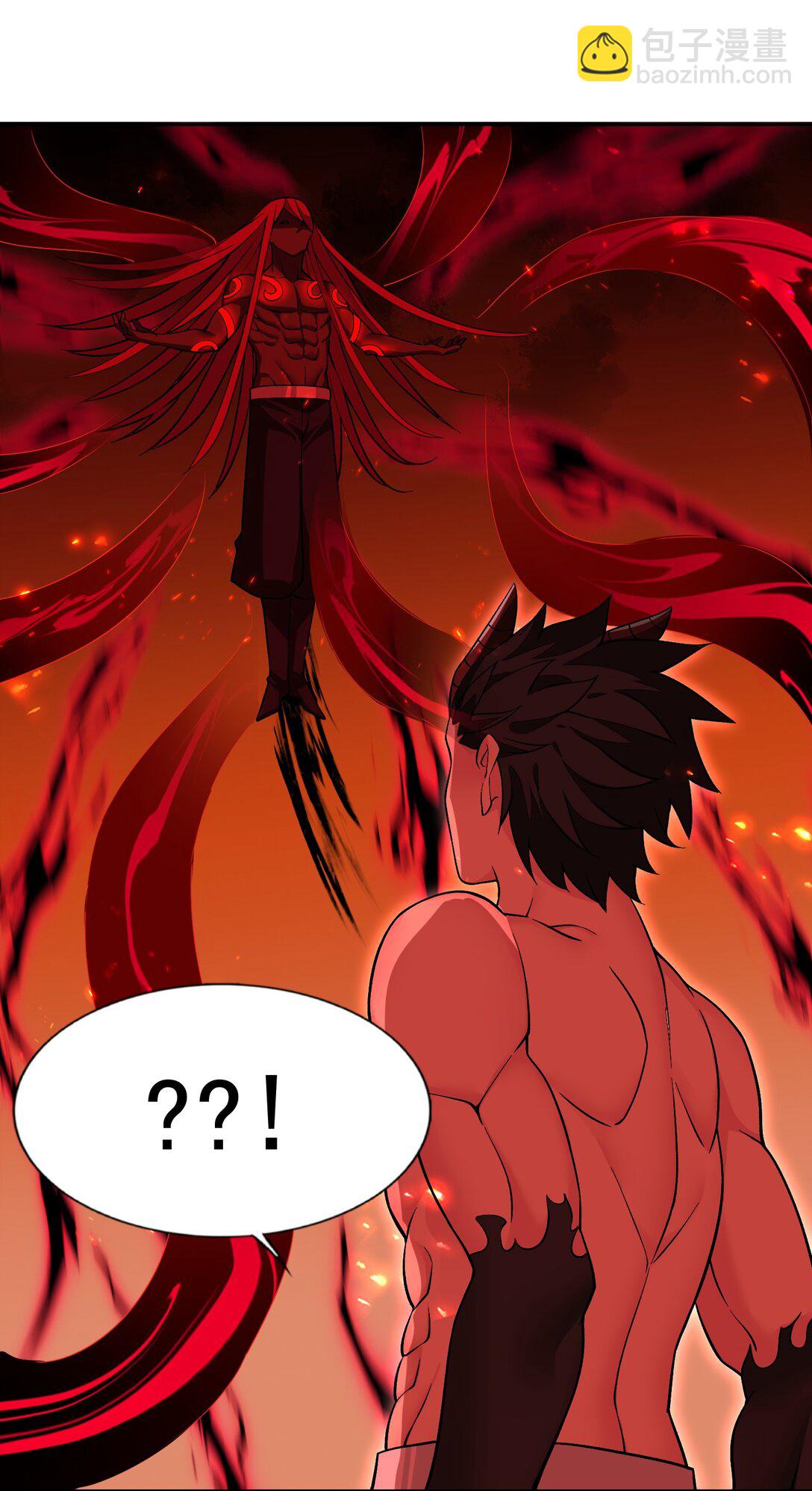 精靈公主超想被獸人襲擊！ - 59 結局 - 6