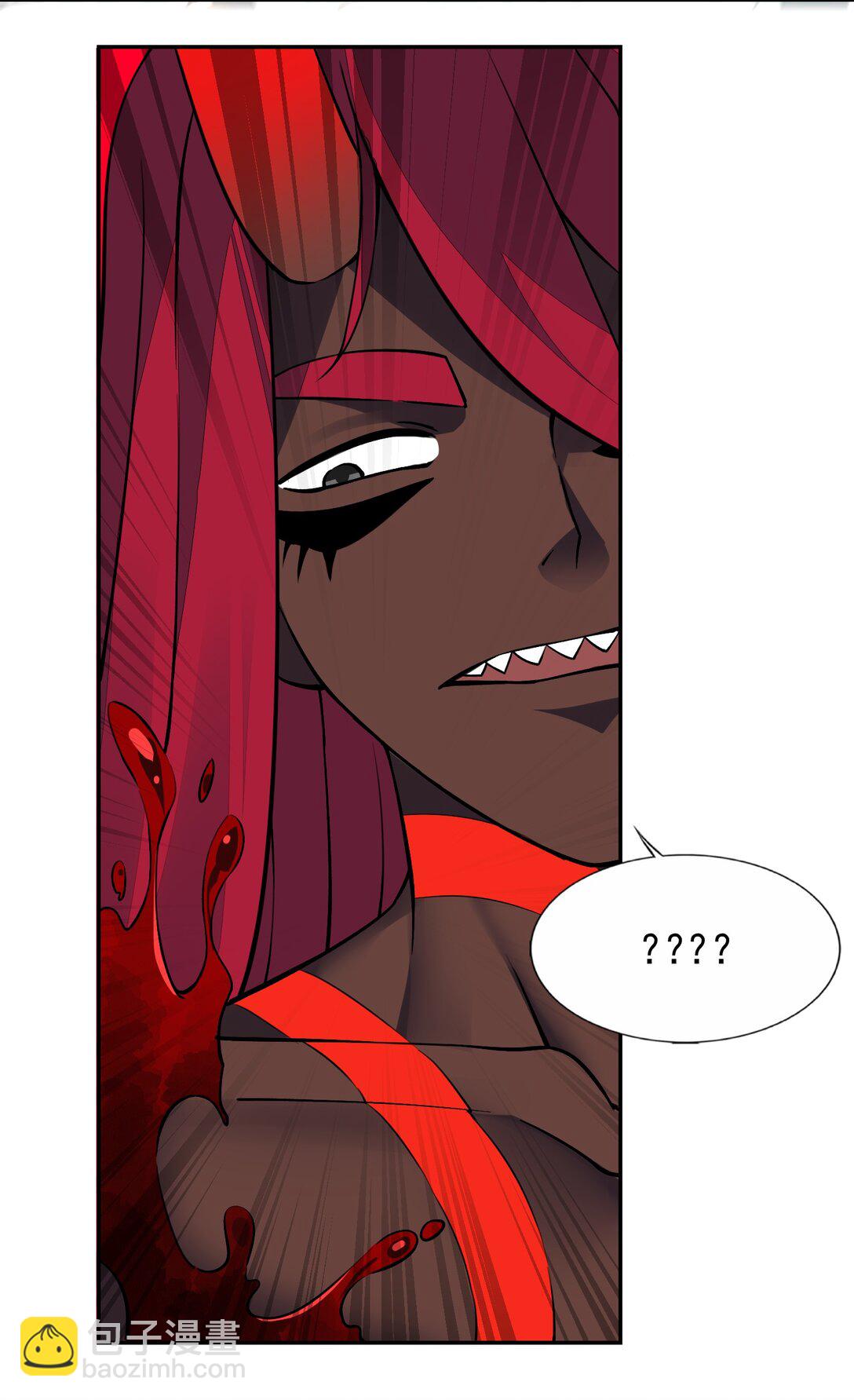 精靈公主超想被獸人襲擊！ - 59 結局 - 1