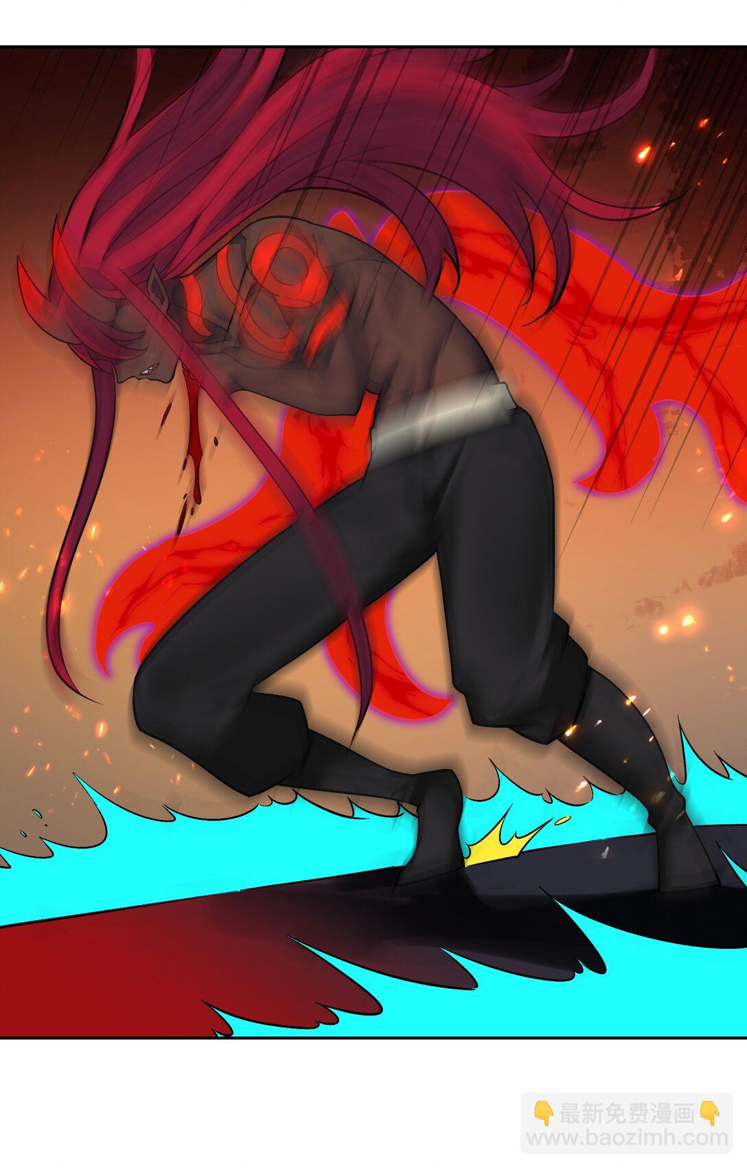 精靈公主超想被獸人襲擊！ - 59 結局 - 2