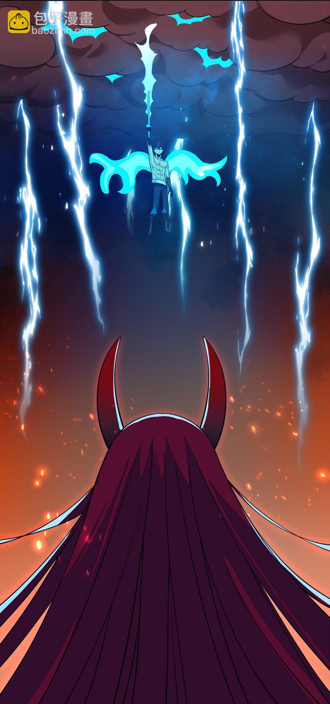 精靈公主超想被獸人襲擊！ - 59 結局 - 4