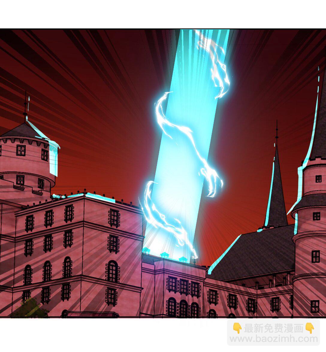 精靈公主超想被獸人襲擊！ - 59 結局 - 6