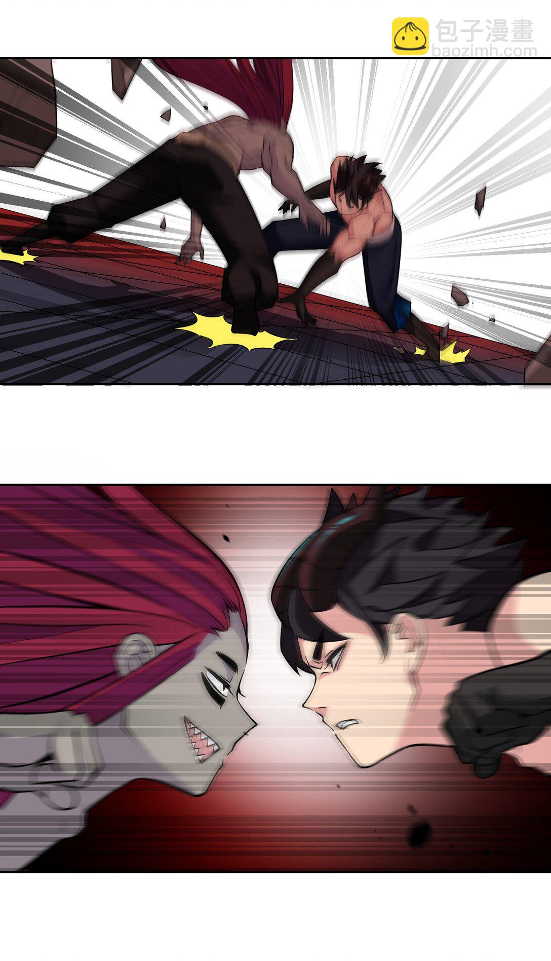 精靈公主超想被獸人襲擊！ - 59 結局 - 6