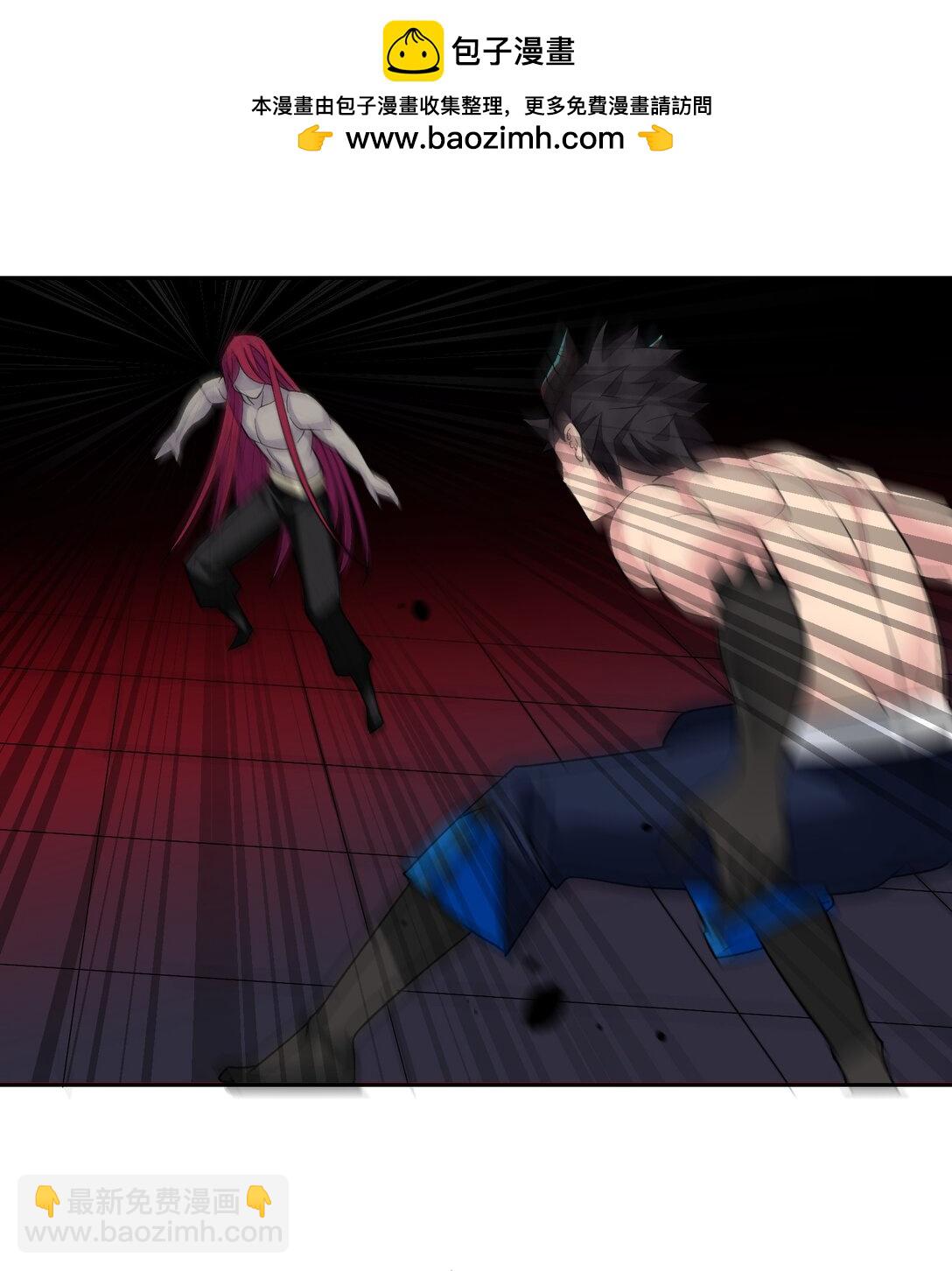 精靈公主超想被獸人襲擊！ - 59 結局 - 1