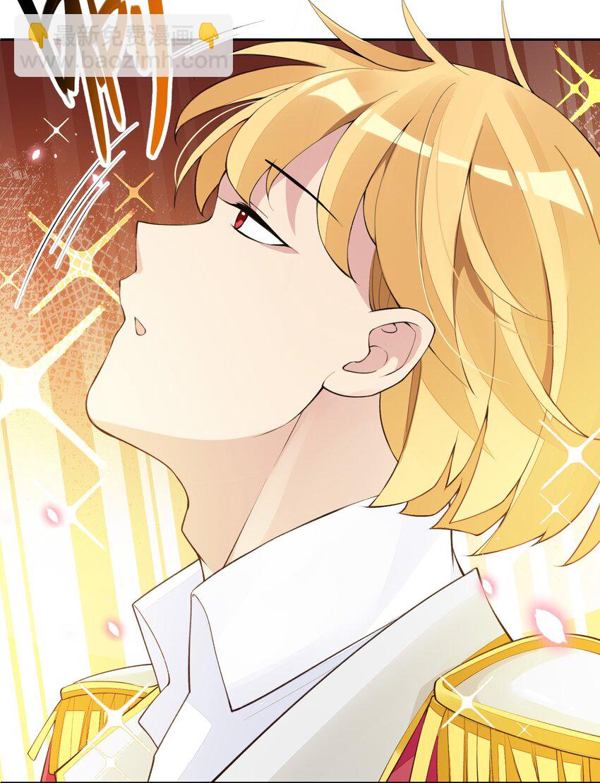 精靈公主超想被獸人襲擊！ - 9 第九話 追逐戰,公主竟然被!?(1/2) - 5