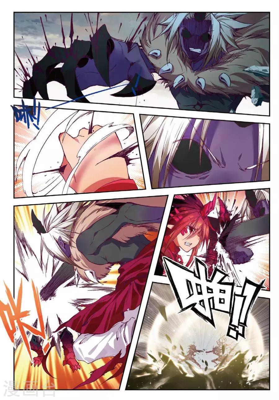 第126话 死斗2-第159话