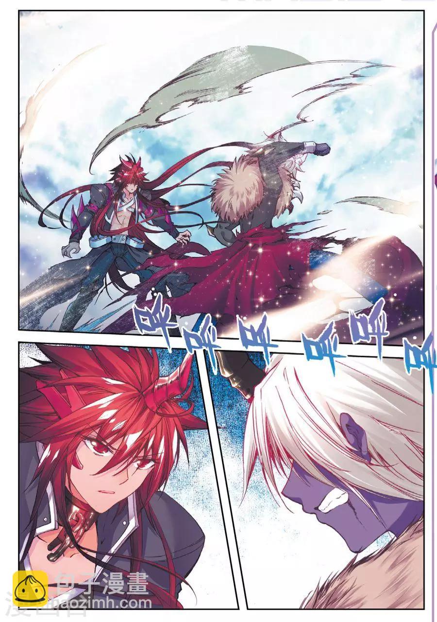 第126话 死斗2-第159话