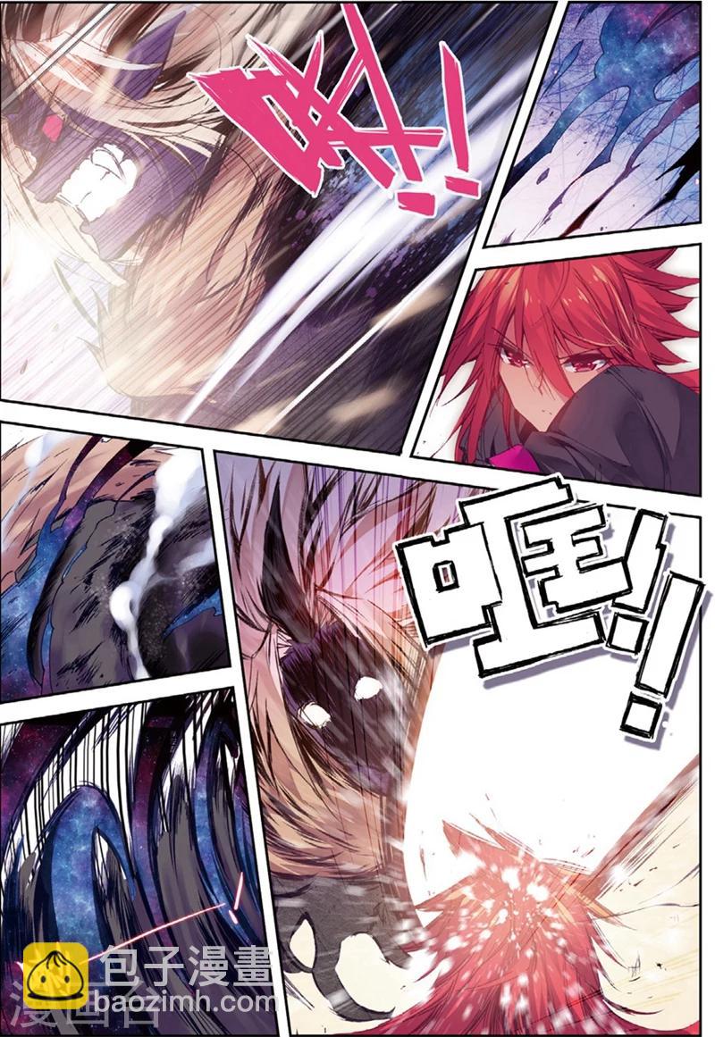 第130话 抉择2-第163话