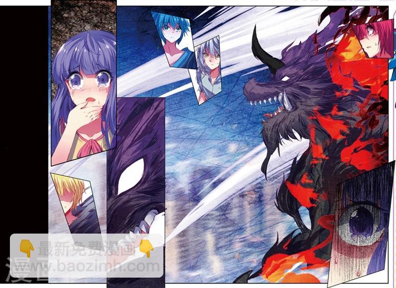 第130话 抉择2-第163话