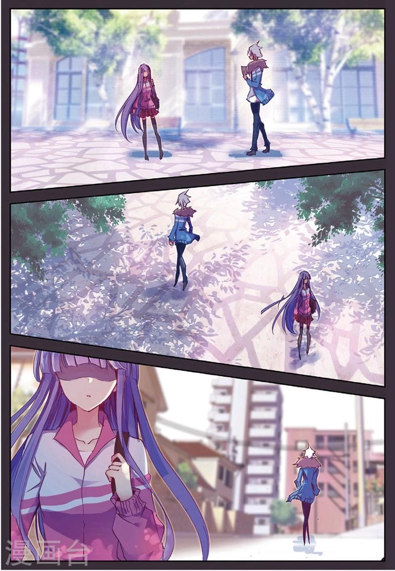 第134话 结2-第167话