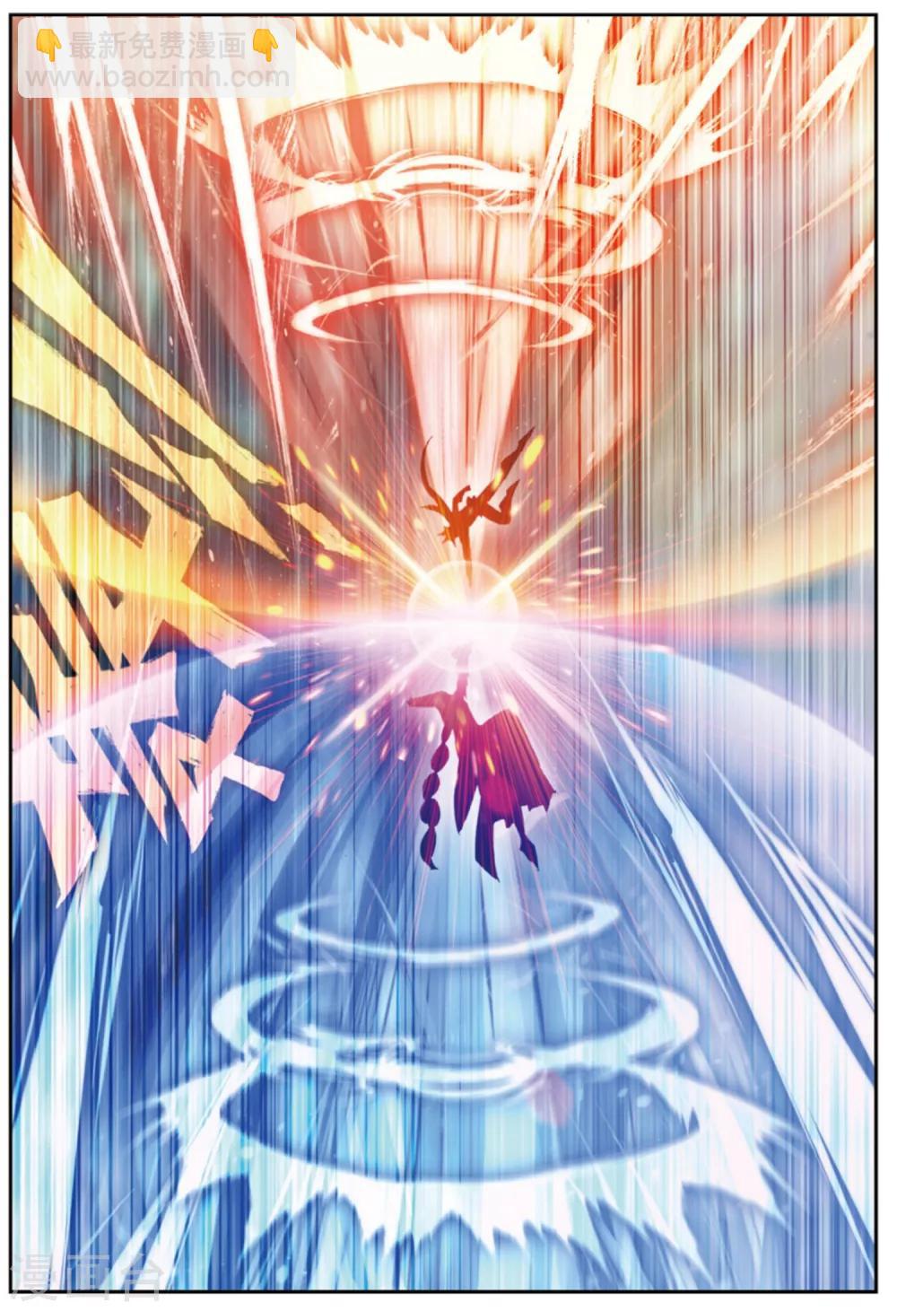 第237话 结1-第271话