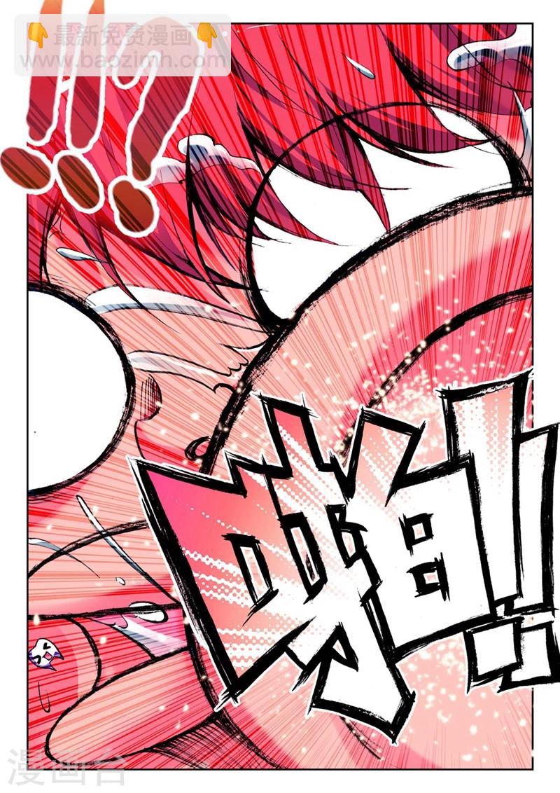 第31话 一时的霸者2-第61话