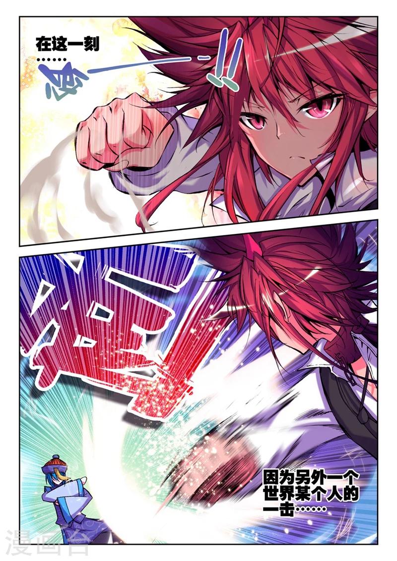 第32话 两个世界1-第63话