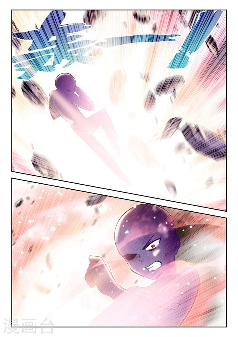 第38话 人间首战1-第71话