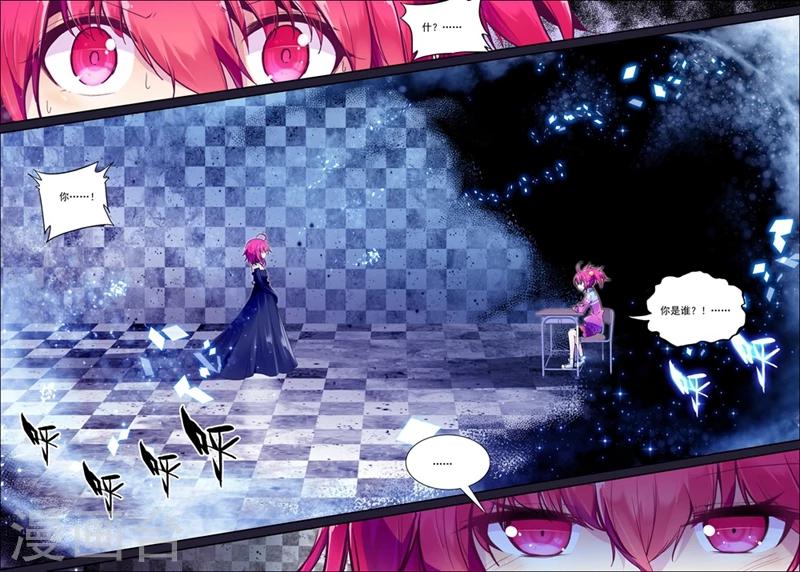 第50话 与你们一起的日常1-第83话