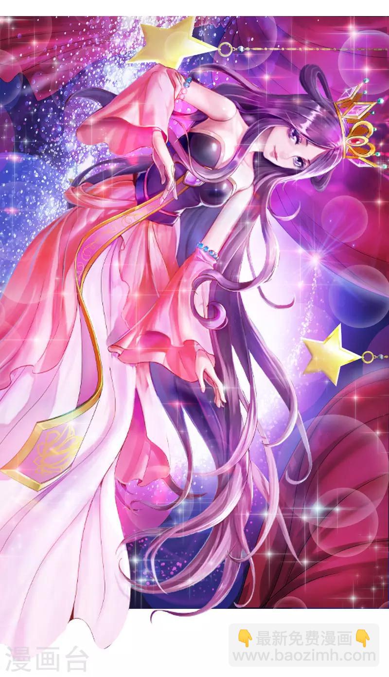 第1话 神奇的娃娃店(1/2)-第1话