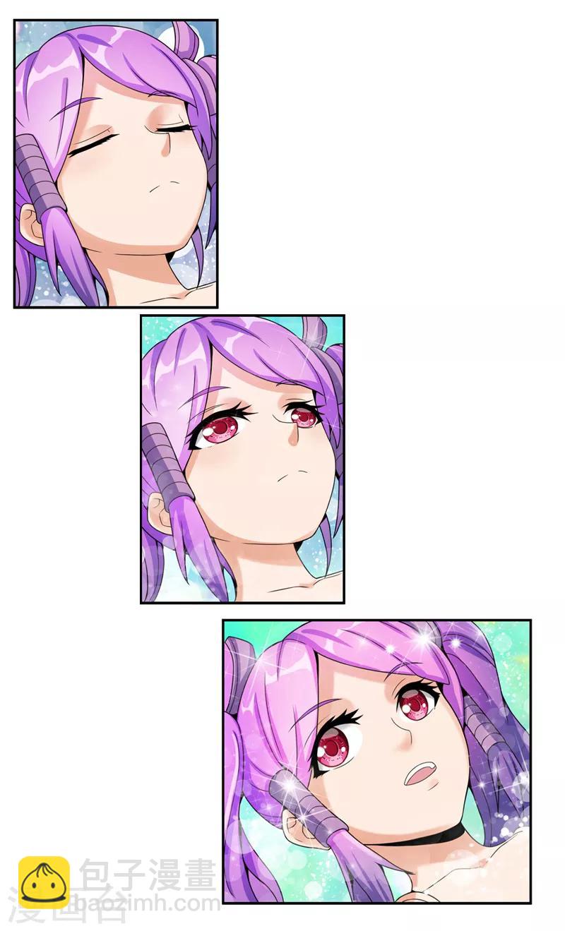 第1话 神奇的娃娃店(1/2)-第1话