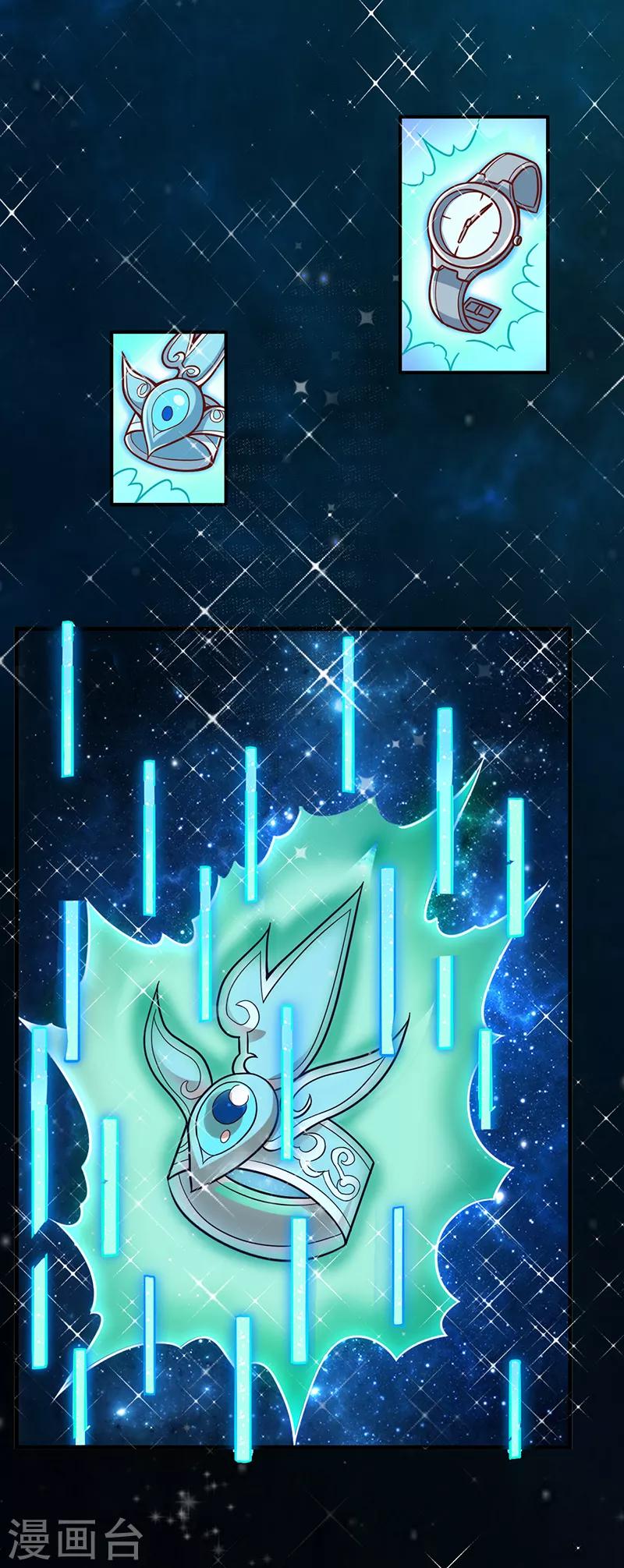 第35话 心爱之物为寄宿-第45话