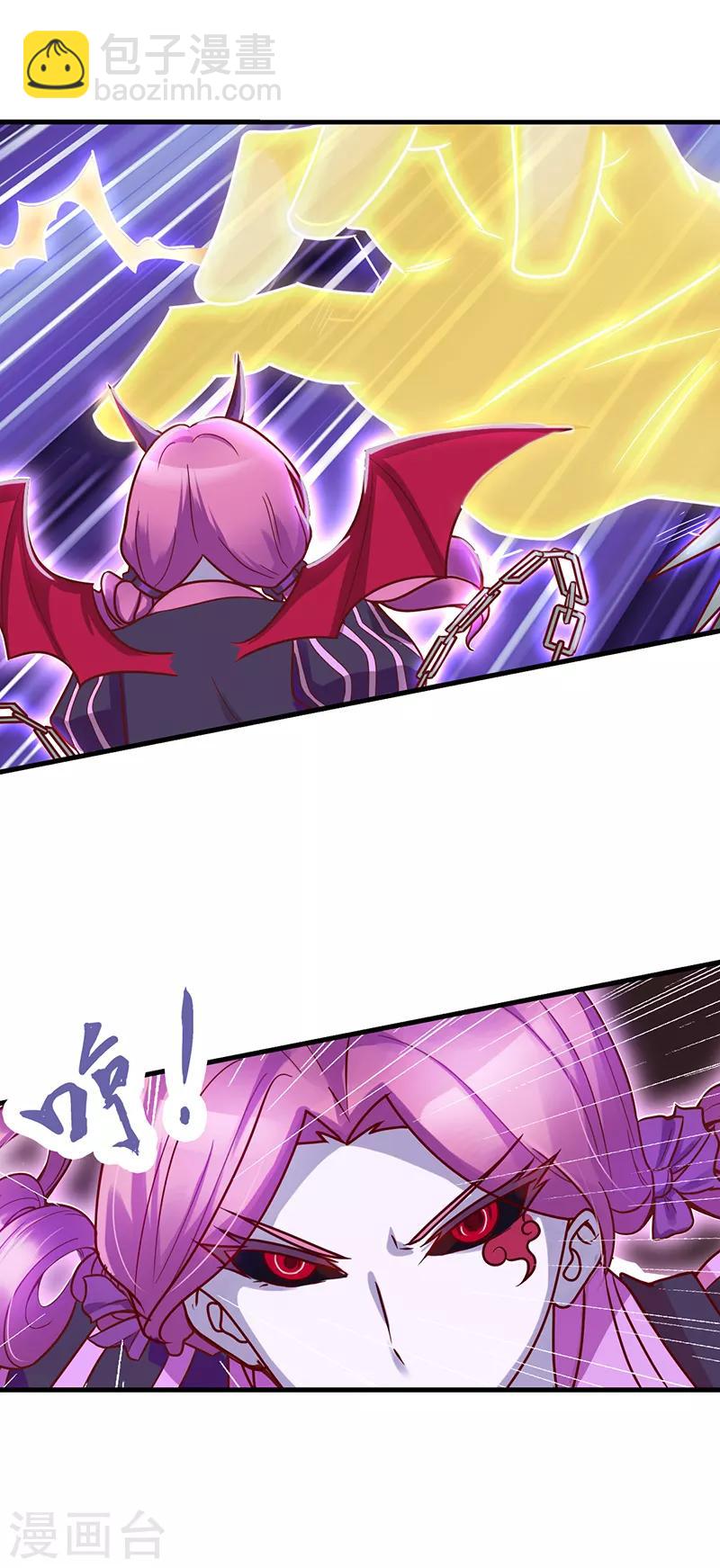 第35话 心爱之物为寄宿-第45话