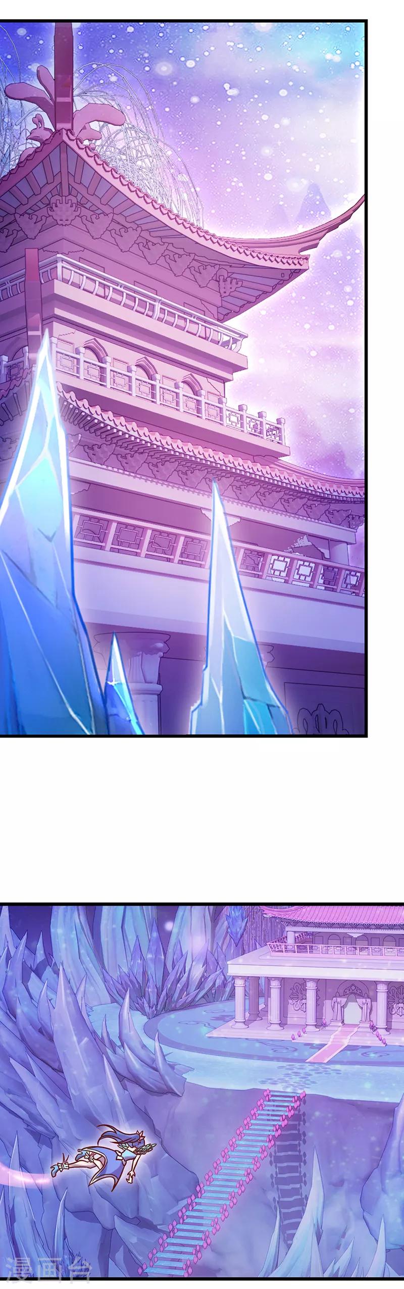 第37话 神秘的叶罗丽仙境-第47话