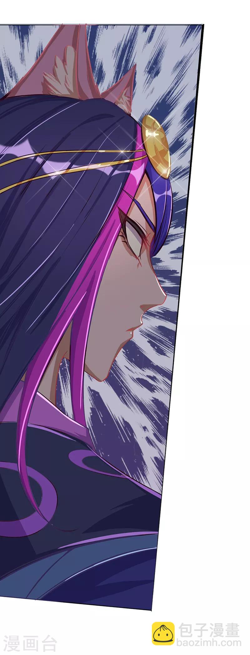 番外6 清茶淡墨2-第49话