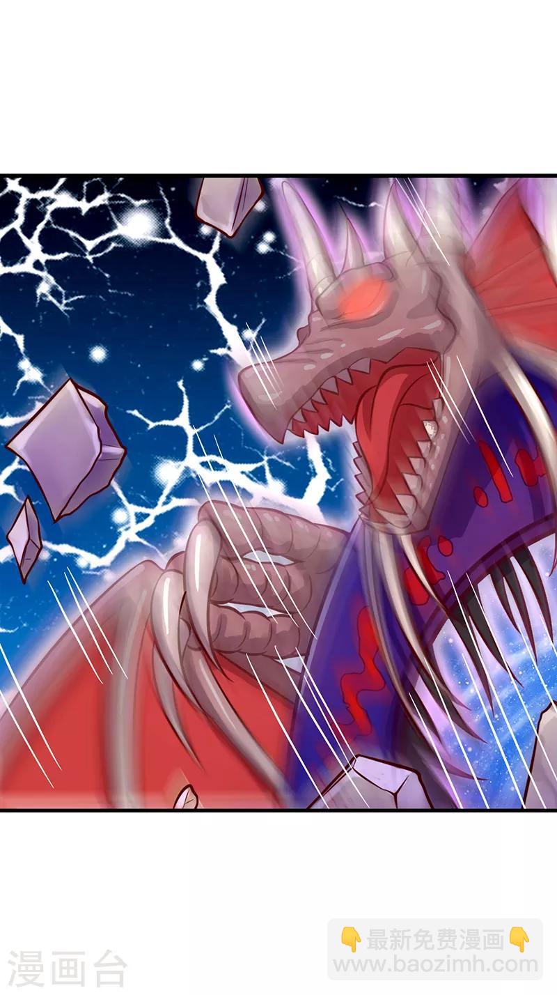 第45话 龙卷风更猛烈些吧-第57话