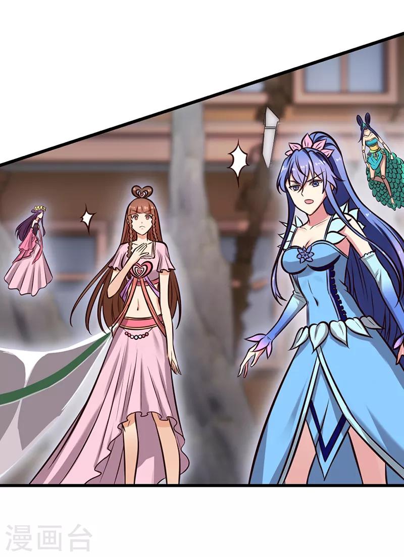 第49话 勇敢守护自己重要的东西-第61话