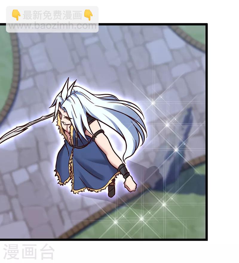 第49话 勇敢守护自己重要的东西-第61话