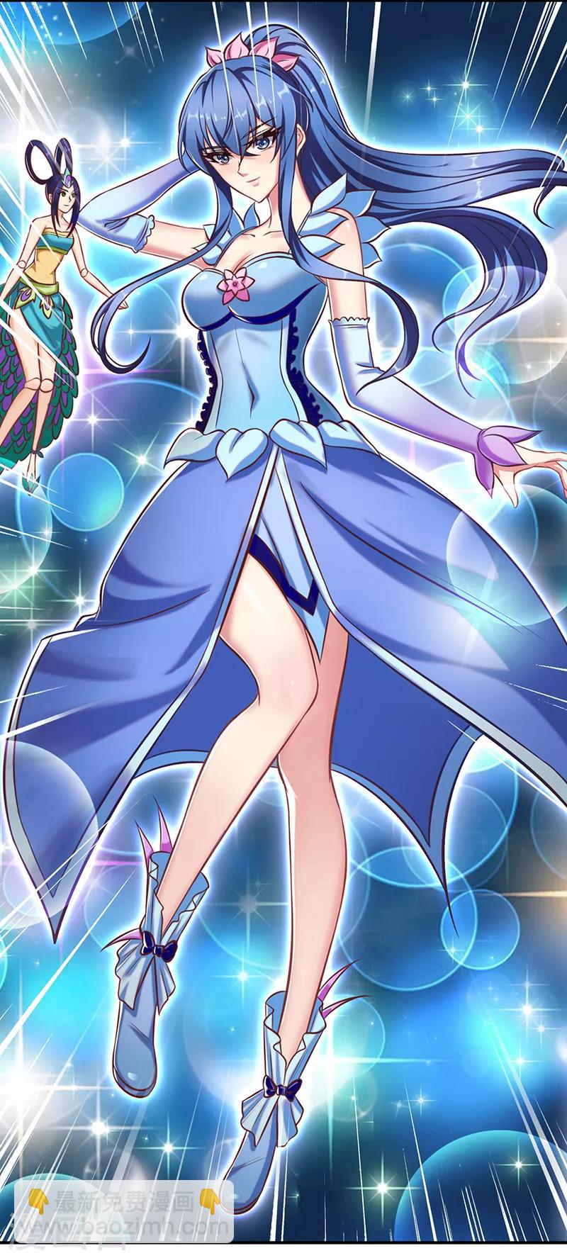 第49话 勇敢守护自己重要的东西-第61话