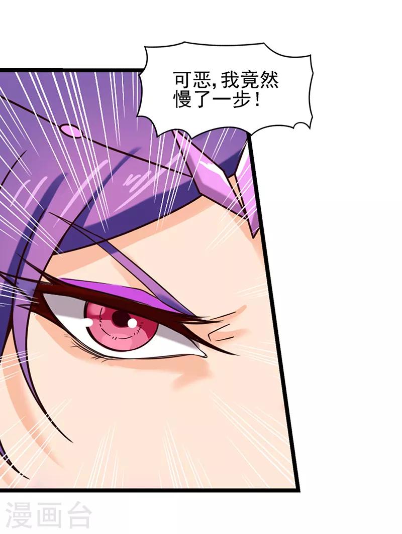 第49话 勇敢守护自己重要的东西-第61话