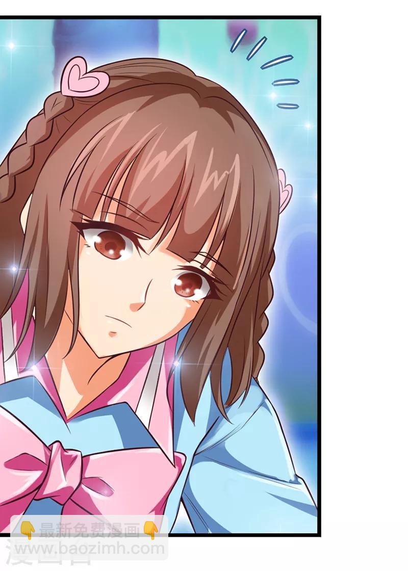 第60话 再回仙境-第73话