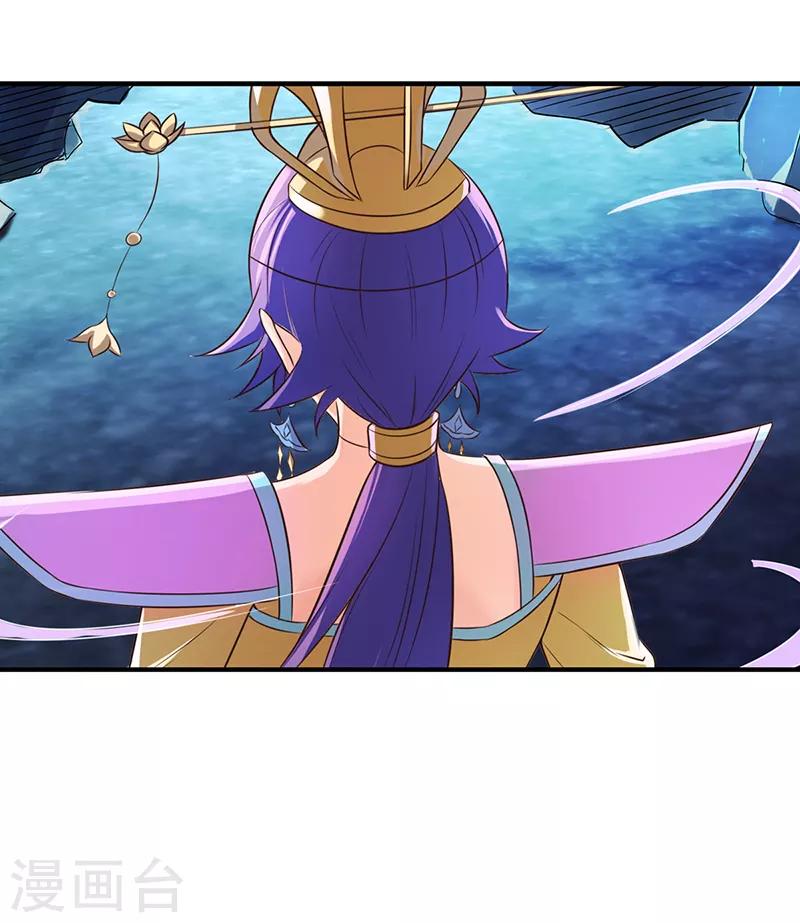 第62话 女王的镜空间-第75话