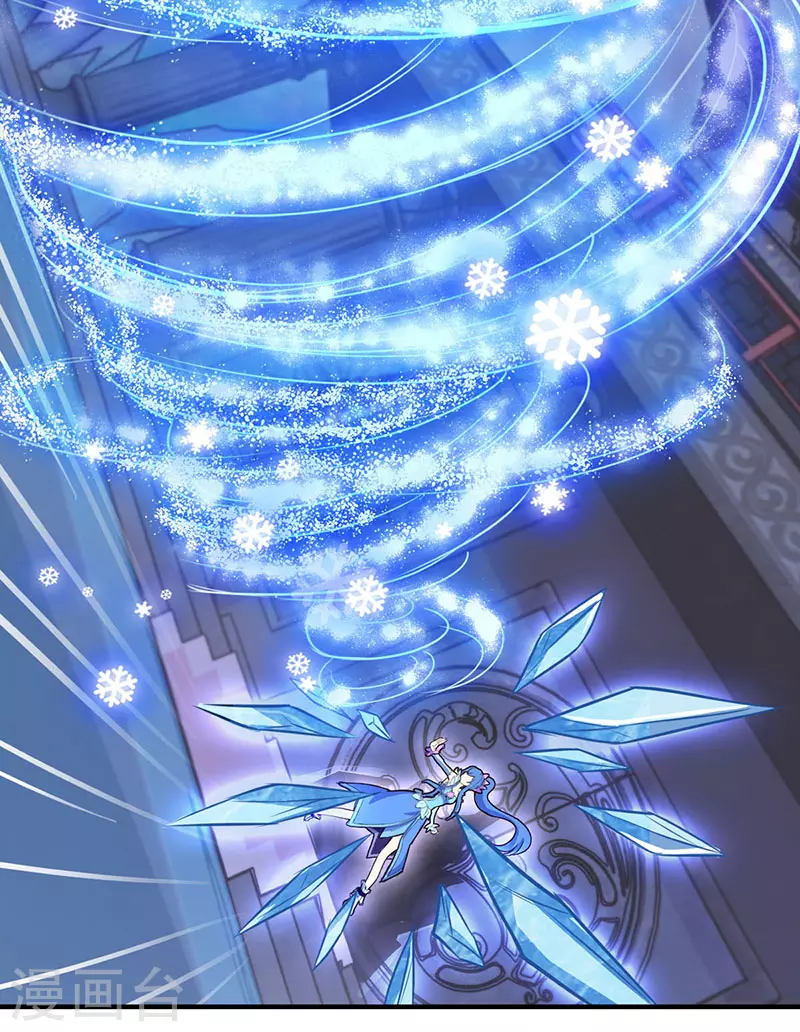 第72话 罗丽被抓-第85话