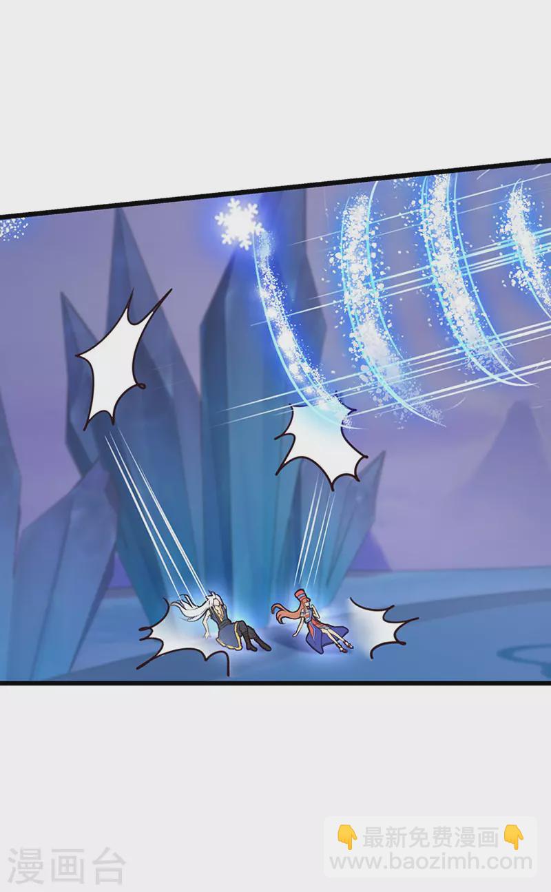 第72话 罗丽被抓-第85话