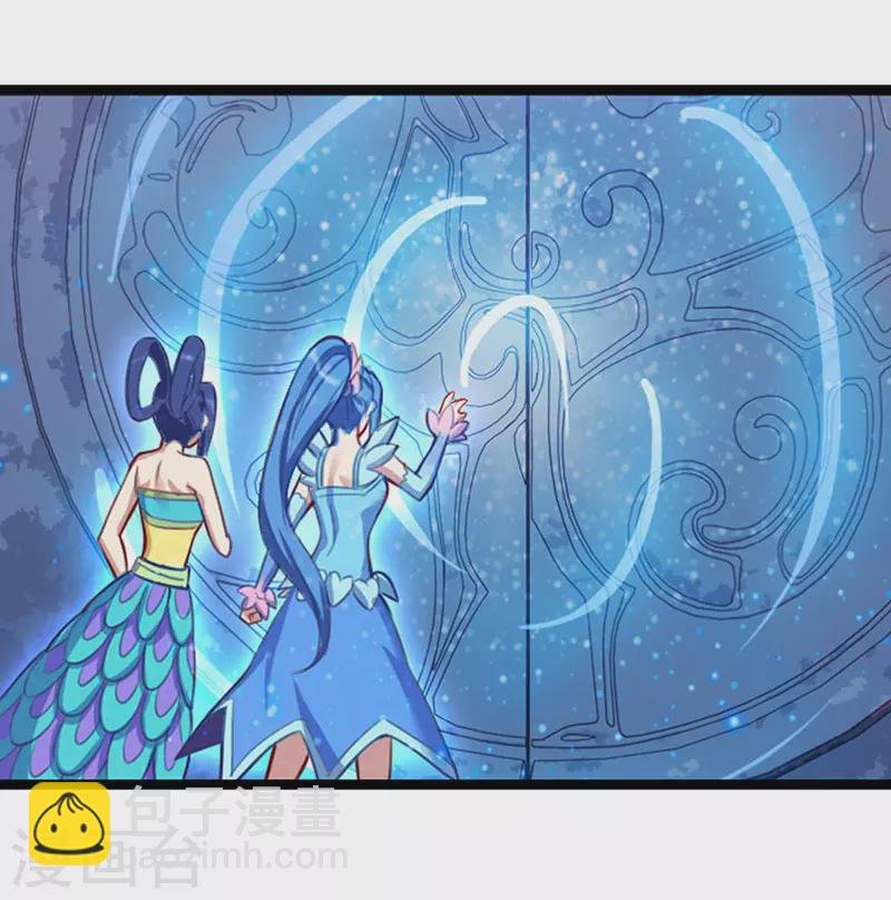 第72话 罗丽被抓-第85话