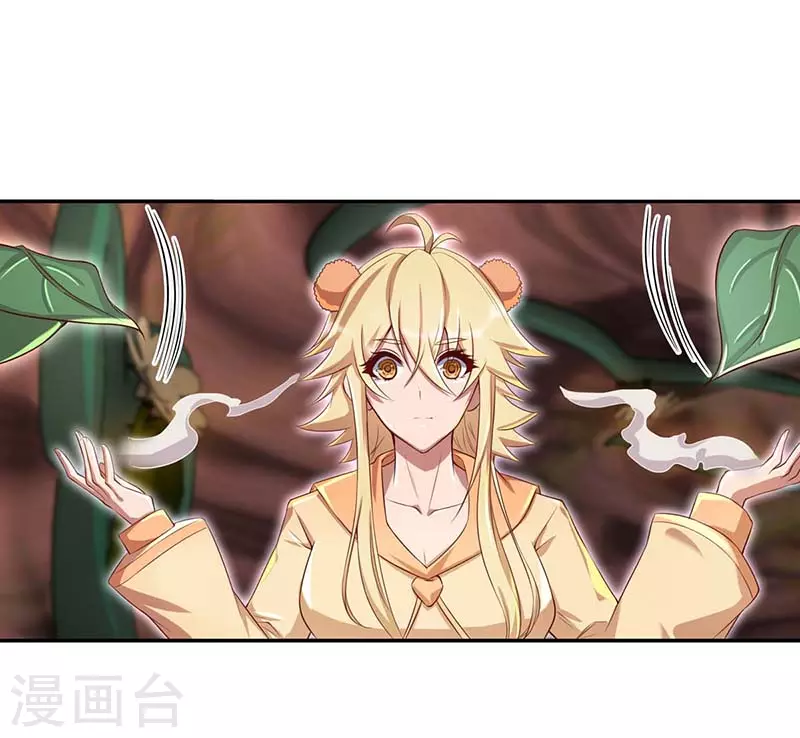 第74话 神秘的声音-第87话