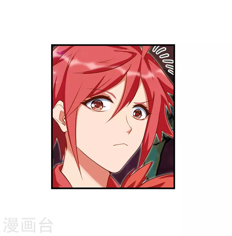 第76话 小野叶家的聚会-第89话