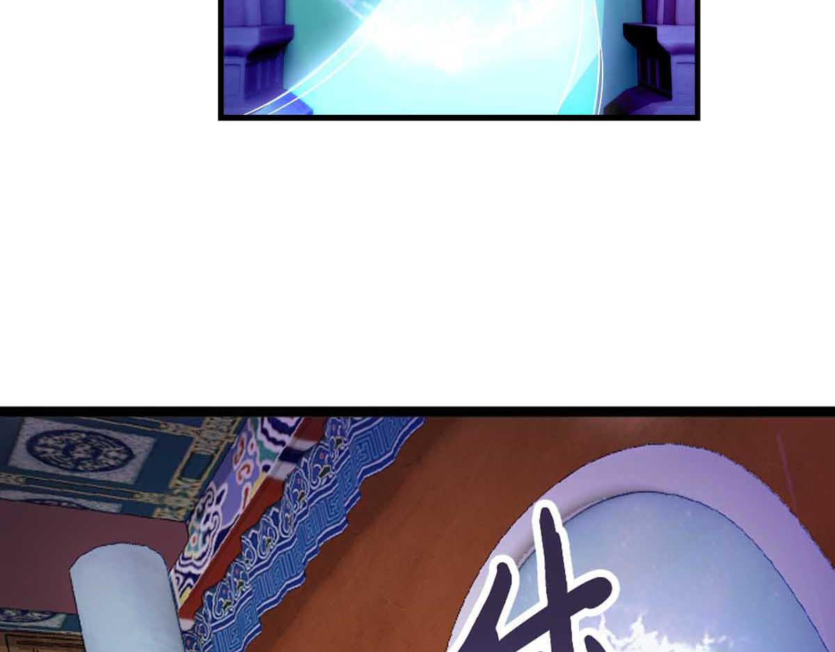 第80话(1/3)-第91话