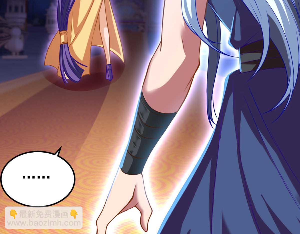 第80话(1/3)-第91话