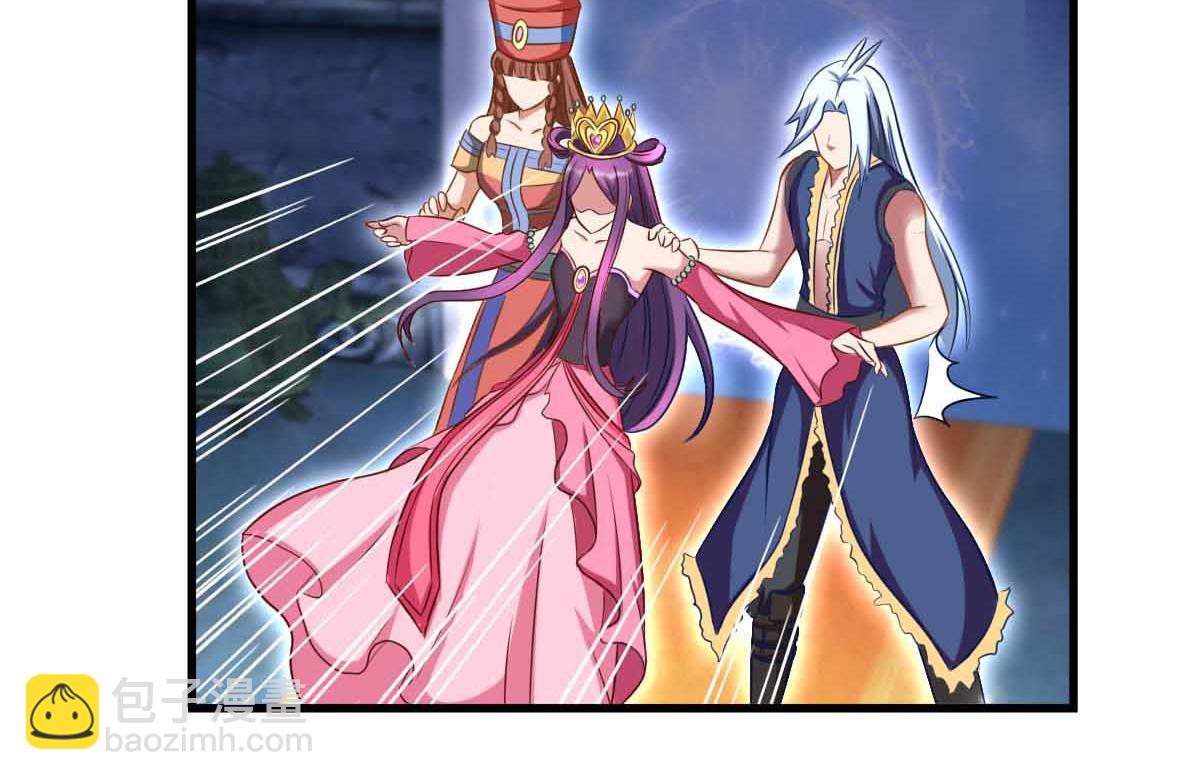 第80话(1/3)-第91话