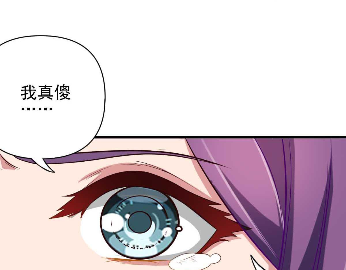 第80话(1/3)-第91话