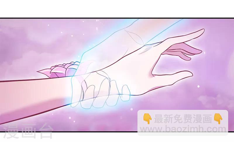 第44话-第47话