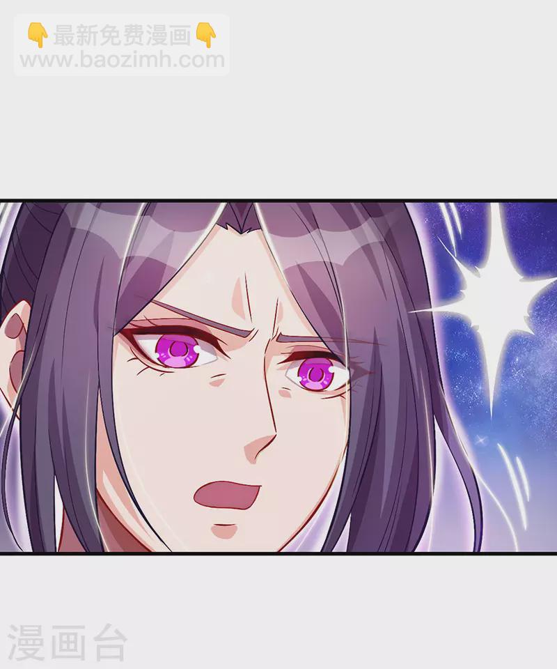 第10话 请再次跟我们一起守护人类世界吧！-第11话