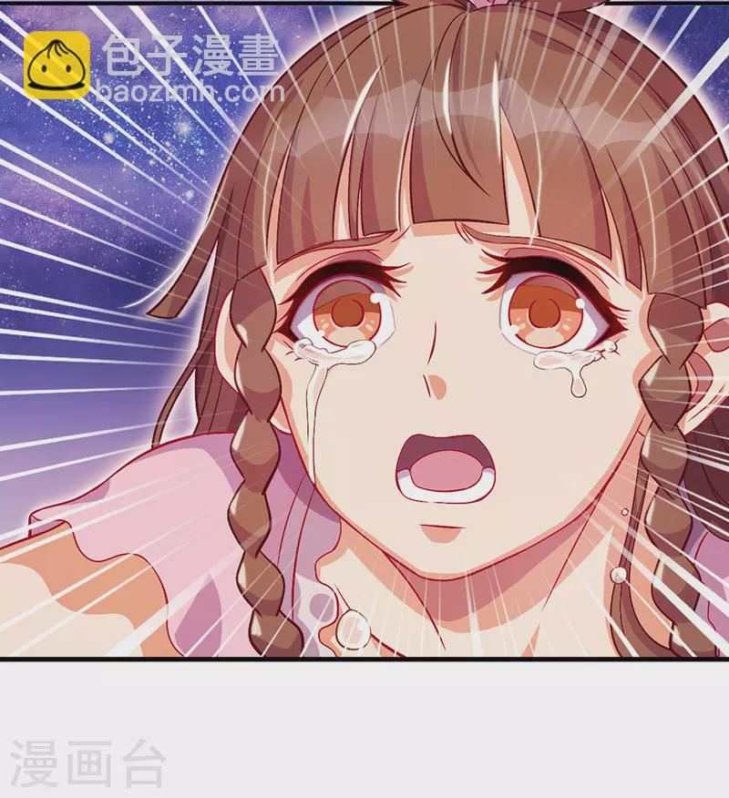 第10话 请再次跟我们一起守护人类世界吧！-第11话