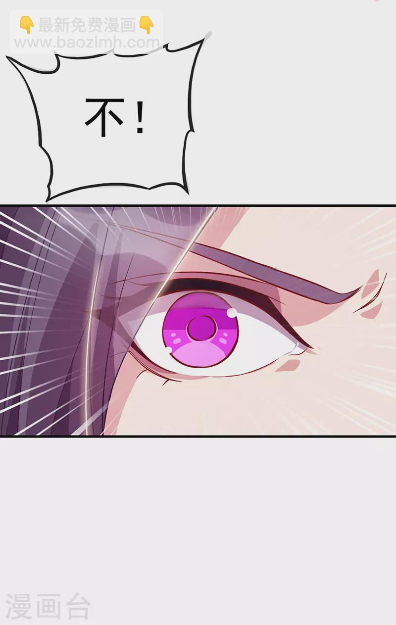 第10话 请再次跟我们一起守护人类世界吧！-第11话