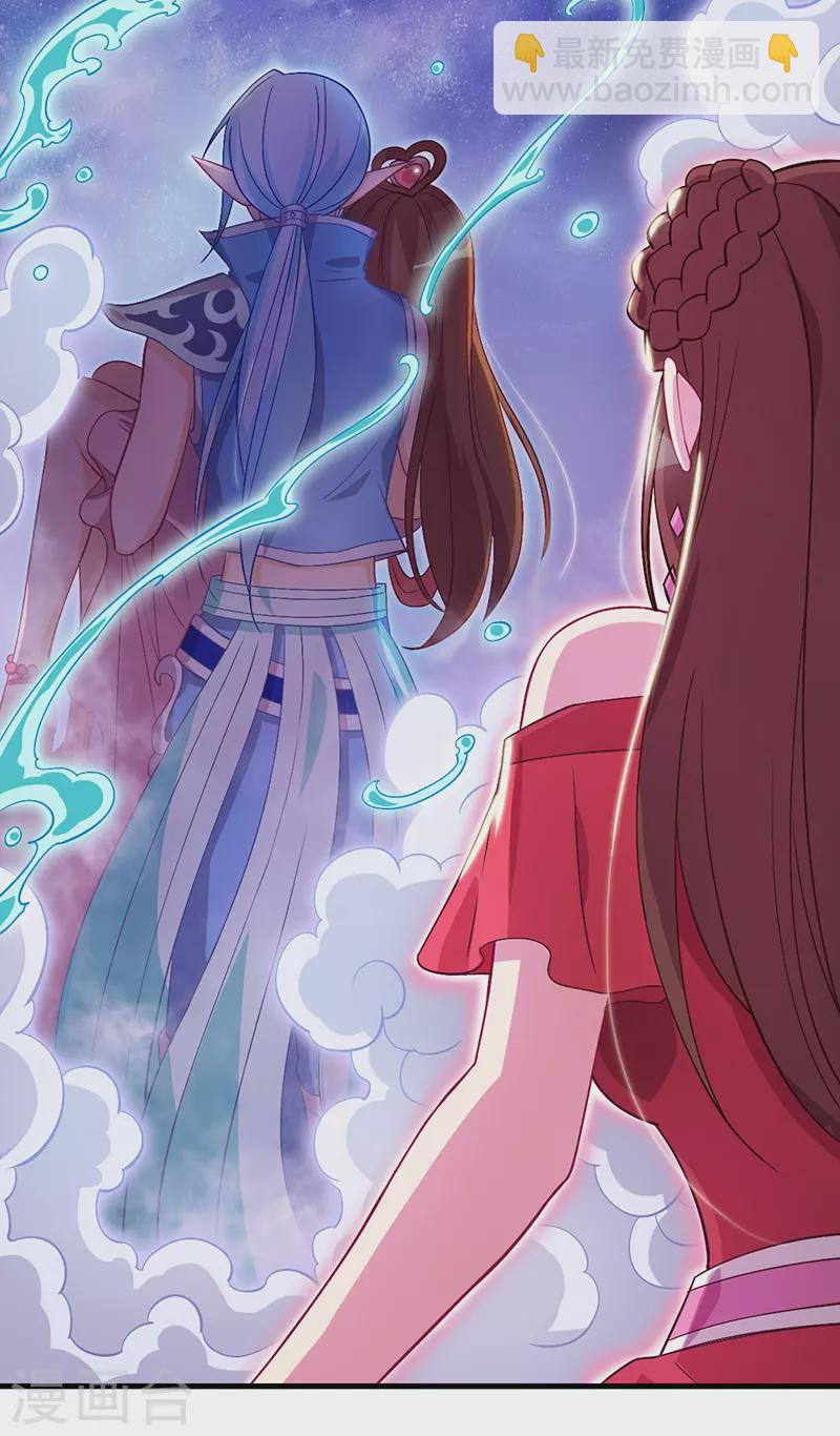 第10话 请再次跟我们一起守护人类世界吧！-第11话